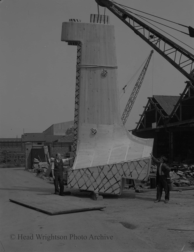 Stern plate pattern being lifted
