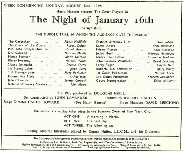 The night of January 16th