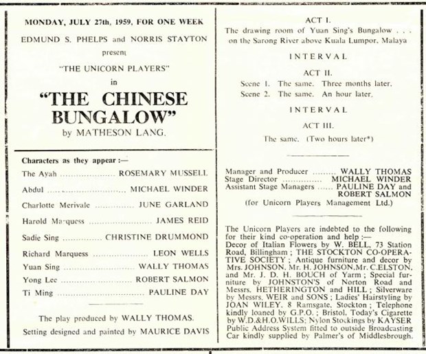 The chinese Bungalow