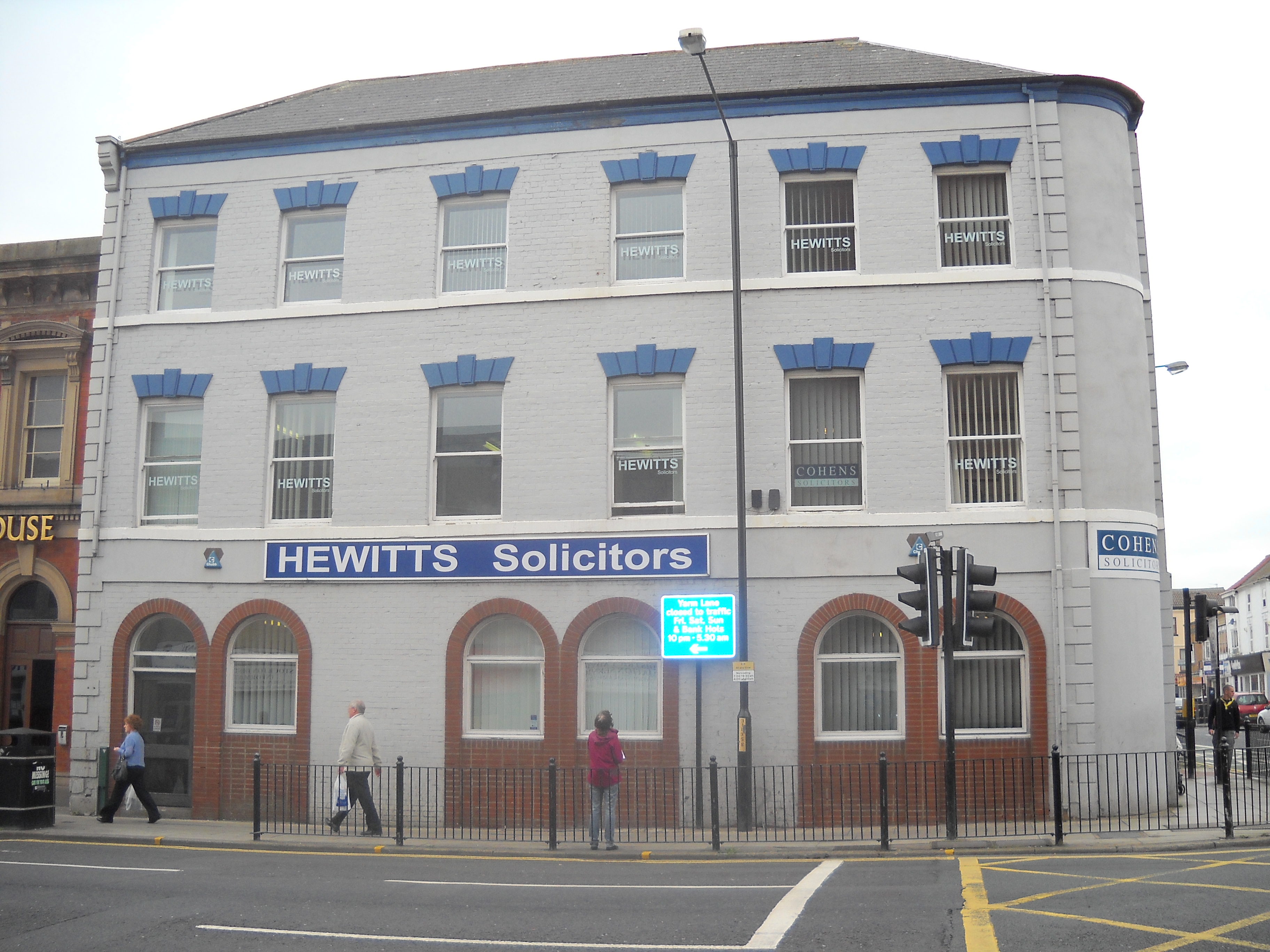 1 Yarm lane/ 2 Bridge Street