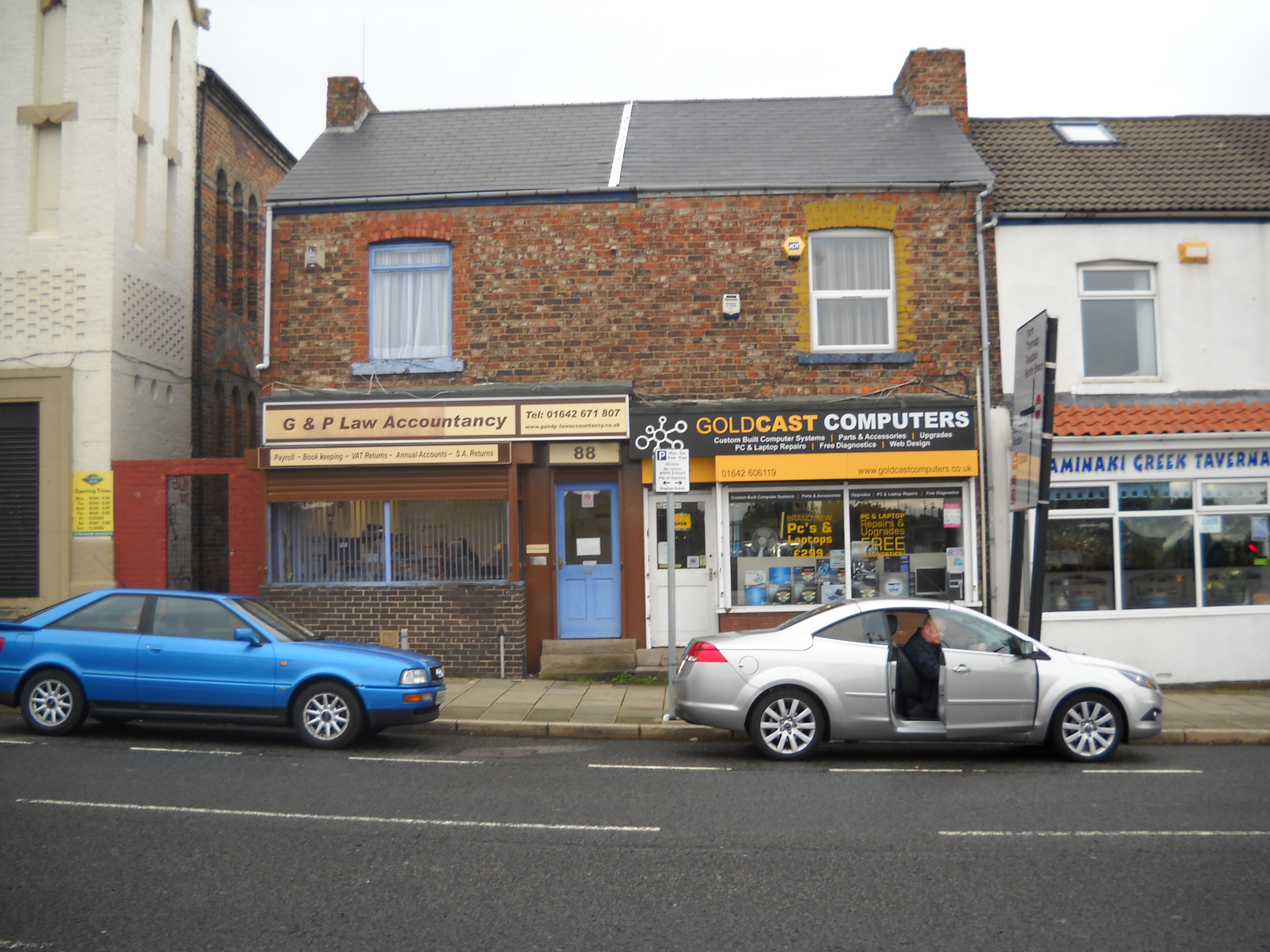 88 – 106  Church Road